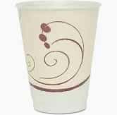 12oz Paper Hot Cups - 50 count